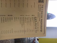-马来MO简餐.南洋风味料理(美食街店)
