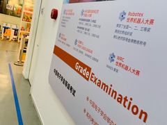 -斯坦星球AI编程·机器人科创·科学实验·信奥·思维·STEM·乐高·竞赛考级(长宁虹桥大融城荟聚中心)