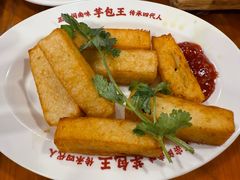 -芋包王闽南茶楼(八市店)