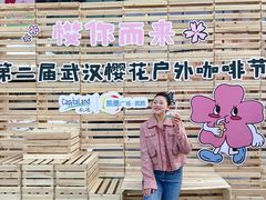 -凯德广场(武胜路店)