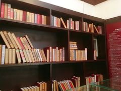 -新华日报营业部旧址