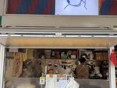 -琦琦蛋饼铺(上南店)