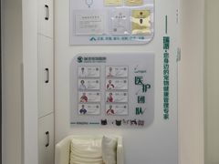 -瑞派长江宠物医院·猫科·外科·24小时夜护(谊城公寓分院)