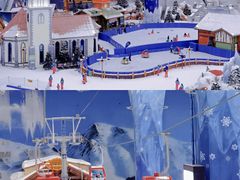 -湘江欢乐城欢乐雪域