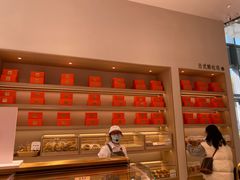 -司乎(MOMOPARK店)