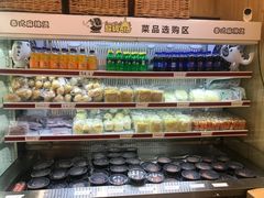 自助取餐区-超级泰·泰式麻辣烫(南京商厦店)