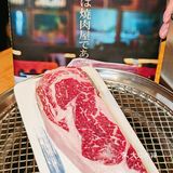 国贸建外有家深夜食堂🤣他家的烧鸟烧肉都很好吃哦👍