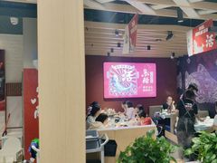 -鱼酷活鱼烤鱼(北美店)