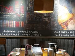 -李不管把把烧(火车南站店)