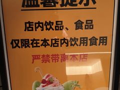 -漫·汤泉