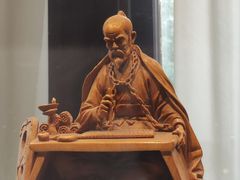 -上海市工艺美术博物馆
