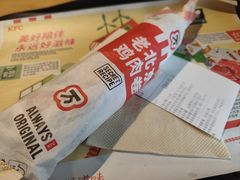 -肯德基(东四南大街店)