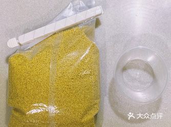 早上就喝桂圆红枣枸杞小米粥～