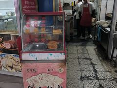 -甘记肥肠粉(马鞍北路店)