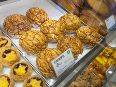 -尚酥坊·手工點心(七里庙店)
