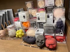 -茑屋书店(天目里店)