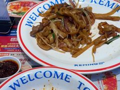 -克茗冰室(仁恒梦中心店)