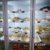 挑战成为美食博主第四十二顿--轩 延安沾沾