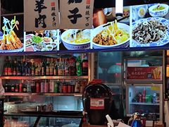 -老北京胡同味道二荤铺(酒仙桥店)
