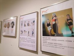 -FineYoga梵音瑜伽·普拉提