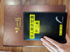 -味一楼兰州拉面(机场一店)
