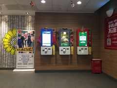 门面-麦当劳(武昌火车站店)