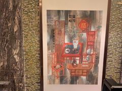 -吴记富苑(朝阳店)