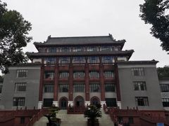 -四川大学(望江校区)