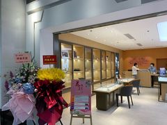 -吴良材眼镜(美罗城店)