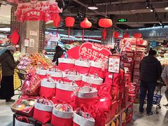 -盒马鲜生(金桥国际广场店)