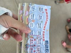 -长廊欢乐园