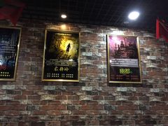 -失落之城沉浸式剧情密室(江宁万达店)