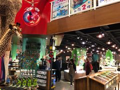 -Behring World of Animals(上海自然博物馆店)