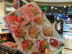 -盒马鲜生(金桥国际广场店)