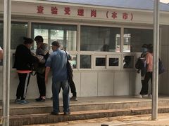 -北京市旧机动车交易市场