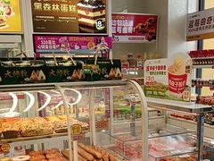 -味多美蛋糕(六里桥店)