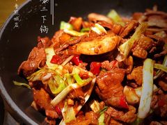 -吃饭皇帝大土家民族菜(正大广场店)