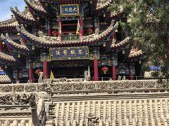 -高庙保安寺