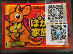-上海市皮肤病医院(武夷路院区)