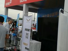 -金港秋名山·双层卡丁车场