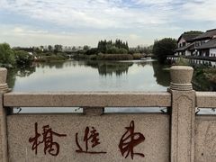 -沙家浜风景区