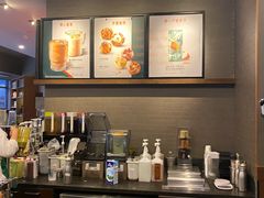 -星巴克(舟山蜈蚣峙店)