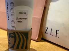 -星巴克(深圳北站B5检票口)