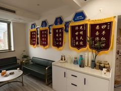 -名医堂永康中医·推拿正骨·针灸·艾灸