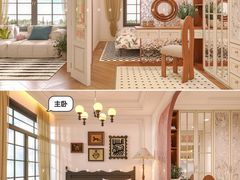 -住范儿家装·整体家装·装修设计