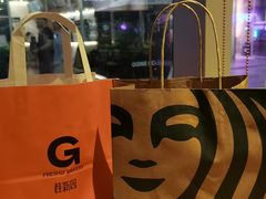 -星巴克(温州万象城商业街店)