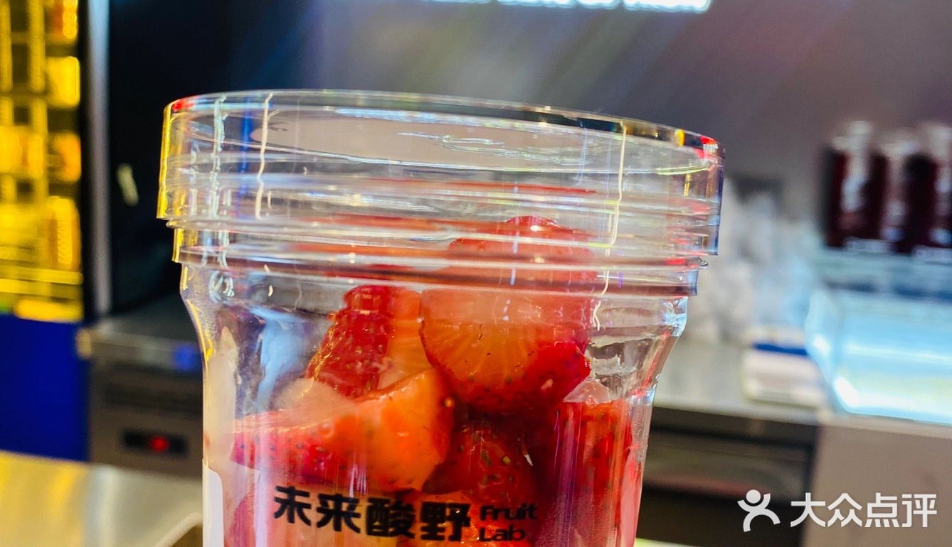 未来酸野|摩天轮🎡下好喝到冒泡的一家
