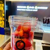 未来酸野|摩天轮🎡下好喝到冒泡的一家