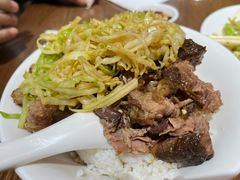 -柴氏风味斋(甘家口店)