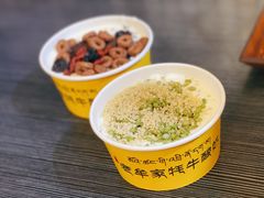 -老牟家牦牛酸奶